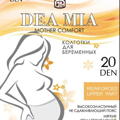 Ștrampi sarcina 20 Den