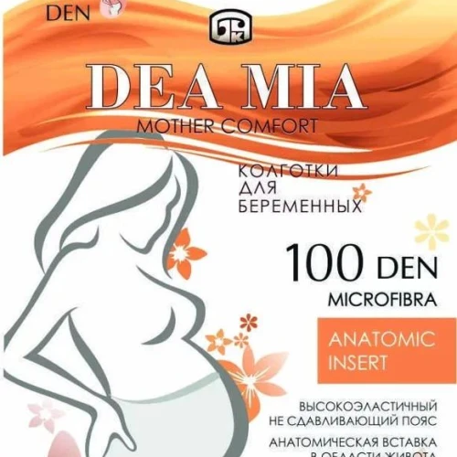 Strampi 100DEN