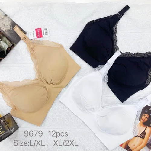 Top alăptare 9679