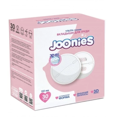 Tampoane de sân Joonies