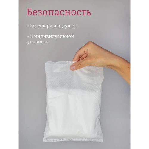 Chiloței Joonies de  unică folosință XXL (3 buc)