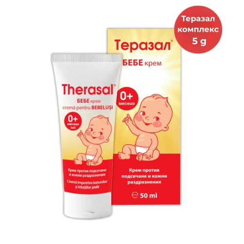 Therasal - cremă pentru bebeluși