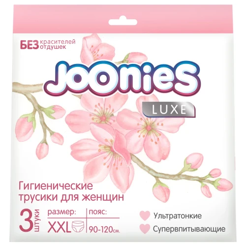 Chiloței Joonies de  unică folosință XXL (3 buc)