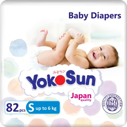 Scutece YokoSun