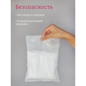 Chiloți de unică folosință pentru femei XL (7 buc.)