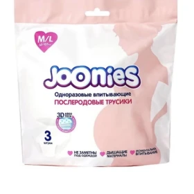 Chiloței Joonies de  unică folosință M/L (3 buc)