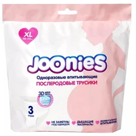 Chiloței Joonies  de unică folosință XL (3 buc)