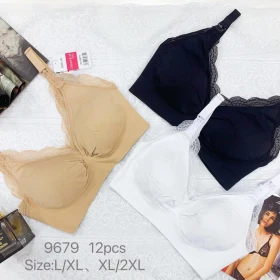 Top alăptare 9679
