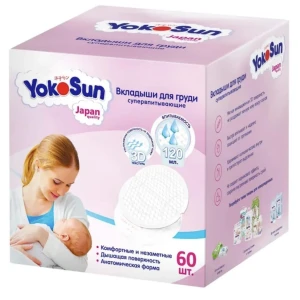 Discurile absorbante pentru sâni YokoSun