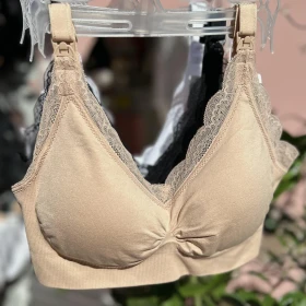 Top alăptare 9679