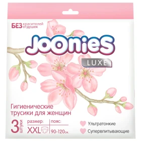 Chiloței Joonies de  unică folosință XXL (3 buc)